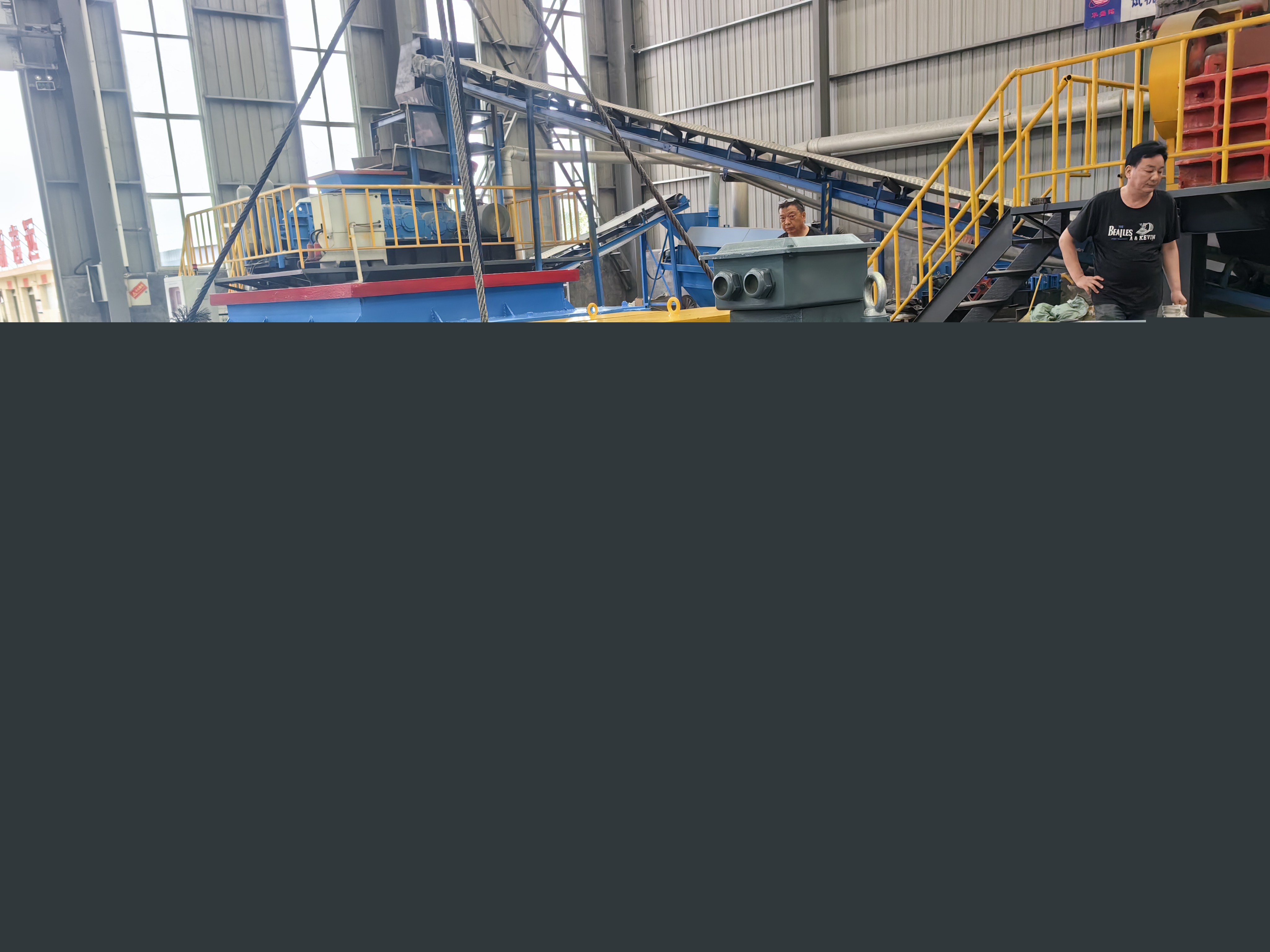 瀝青混合料破碎機